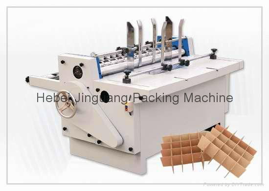 Partition Slotter Machine