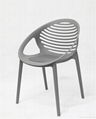 Wholesale Leisure Polypropylene Plastic Chair Cafe Dining Chair 2