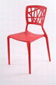 Modern Cheap Price Hollow Back Dining Chair Plastic Restaurant Chairs 2