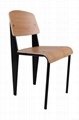 Modern Plywood Seat and Back Replica Jean Prouve Standard Dining Chair 4