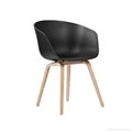 Modern Dining Chair Plastic Chair with Wood Legs 2