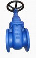 OKI Valves Philippines