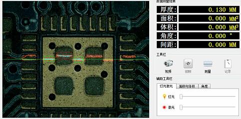 Jeatech JT-2000 2D锡膏测厚仪 2