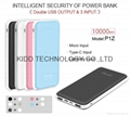 9500-10200mAh Power bank with promotional price factory price 1