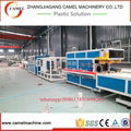 pvc pipe production line  extrusion line