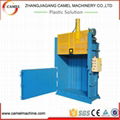 Vertical bottle and Cardboard  baler machine