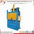 Vertical bottle and Cardboard  baler machine 2