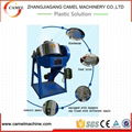 plastic material mixer 1