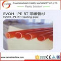 EVOH composite pipe production line 5