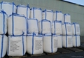 Anhydrous Calcium Chloride Price,CaCl2 5