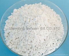 Hot sale Calcium Chloride Dihydrate 