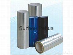 Silicon protective film Applied in plastic electronic industry