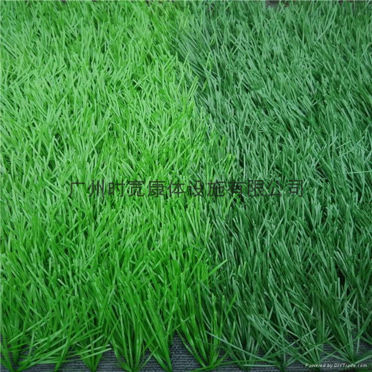 广州时宽绿色足球场人造草坪 3
