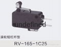 微动开关RV-165-1C25