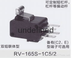 微动开关RV-165S-1C5/2