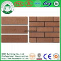 HZSY waterproof flexible outdoor exterior wall tile for decoration material 1