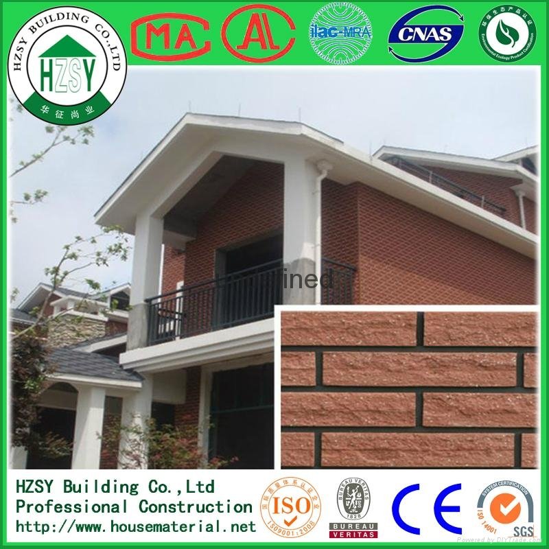 HZSY waterproof flexible outdoor exterior wall tile for decoration material 3