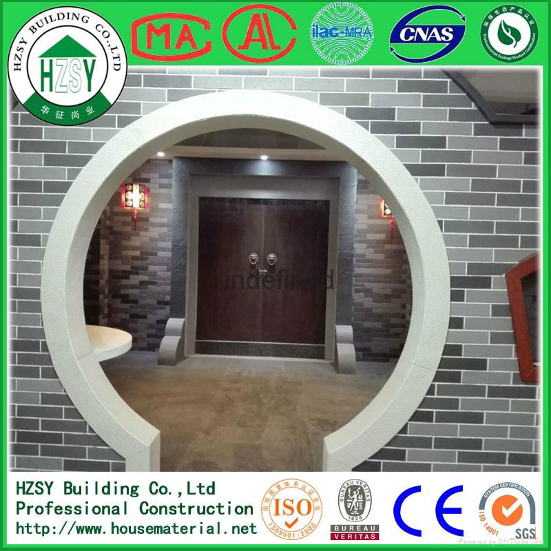 HZSY waterproof living interior slate stone wall tile 