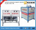 Automatic permanent magnetic separator for glaze 1