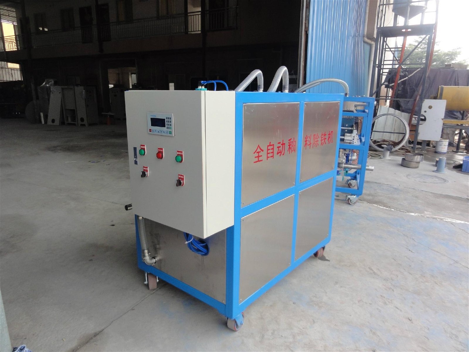 Automatic permanent magnetic separator for glaze 4