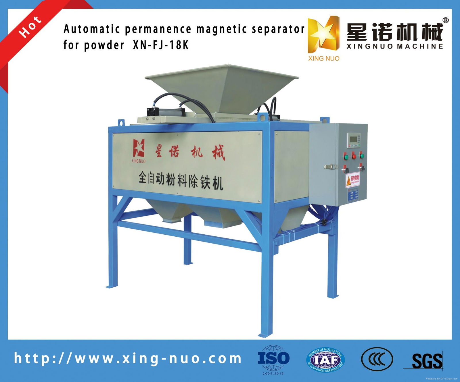 Automatic permanent magnetic separator for powder