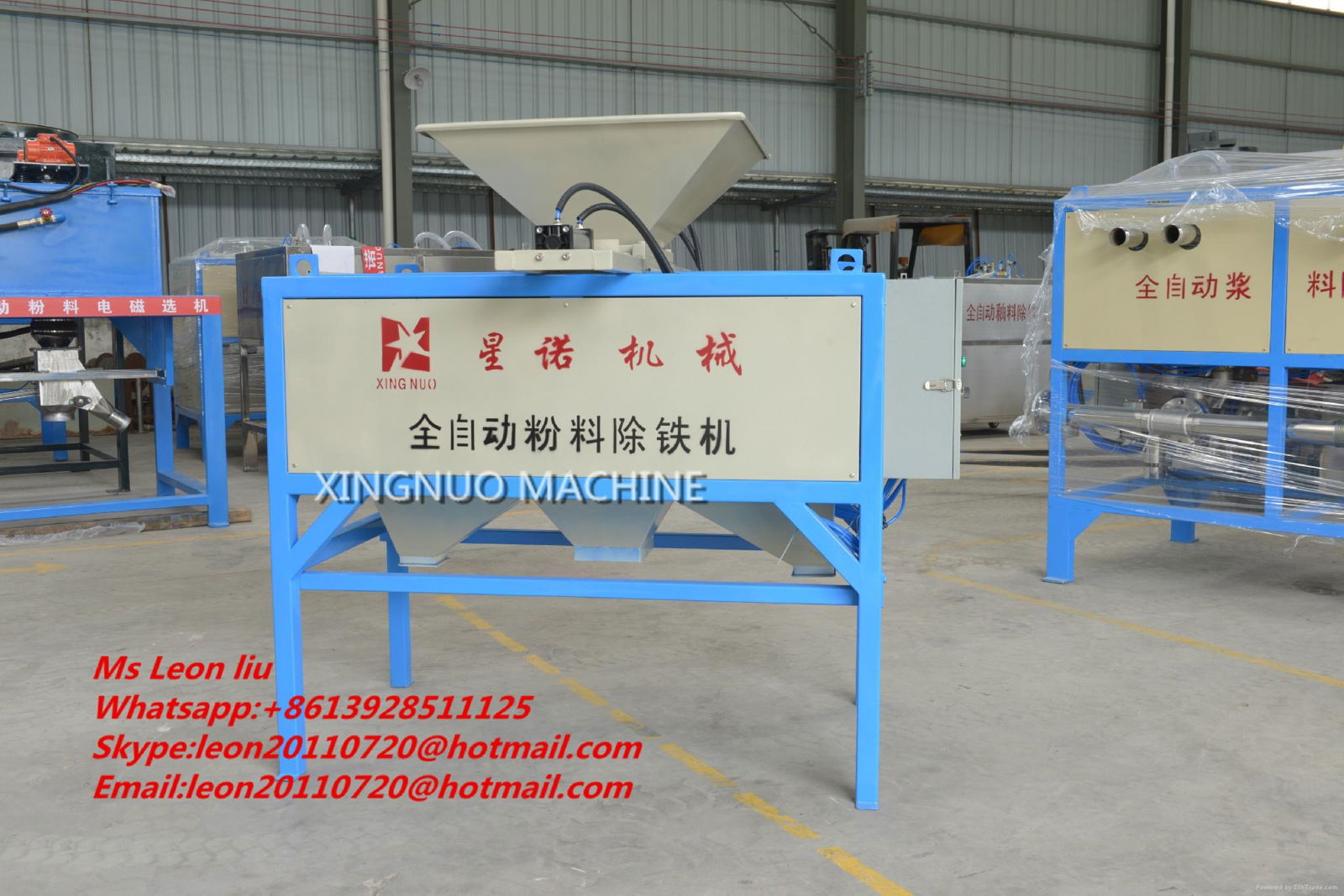 Automatic permanent magnetic separator for powder 3