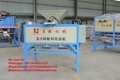 Automatic permanent magnetic separator for powder 3