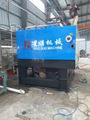 Automatic High Gradient Electromagnetic Separator for Kaolin and Feldspar 2