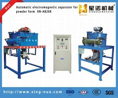 Automatic Electromagnetic Separator for Powder