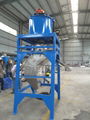 Automatic Electromagnetic Separator for Powder 2