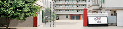东莞市大路通真空设备制造有限公司