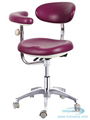 Medical Chair