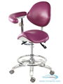 Saddle Chair with Armrest TS09