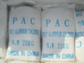 Polyaluminium Chloride 1