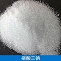 Trisodium Phosphate Anhydrous