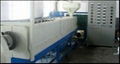 EPE foam machine