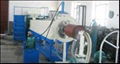 MODEL-120 EPE FOAM MACHINE 1