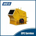 Impact Crusher 2