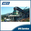 VSI Crusher 4