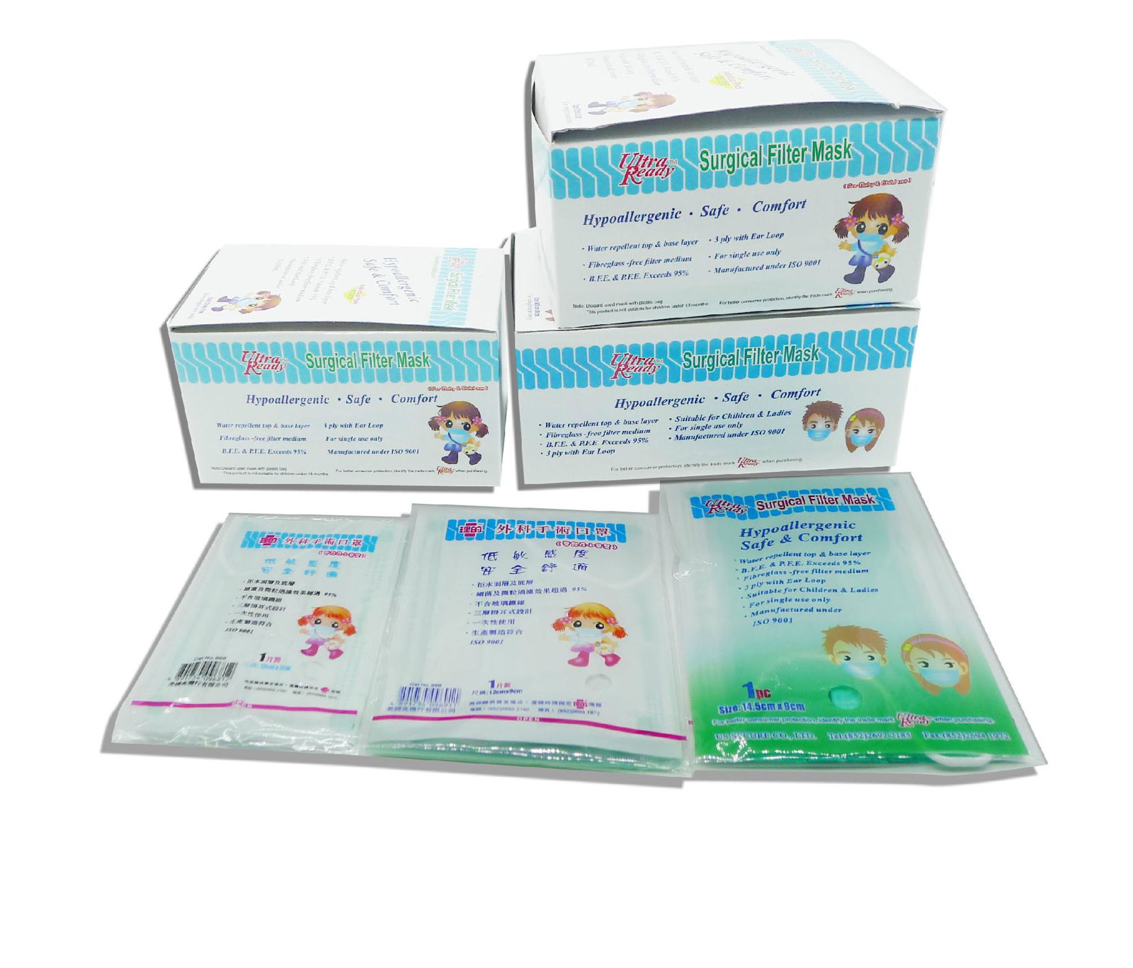 non woven mouth mask 3