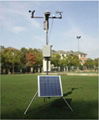 PH 便攜式氣象站-環境監測站-小型氣象站