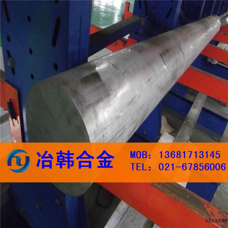 Inconel600棒材ALLOY 600