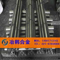 Inconel625合金棒材 2