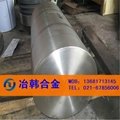 Inconel617/ ALLOY 617圆棒