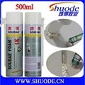 Closed Cell Door Spray Insulation pu Foam Sealant 2