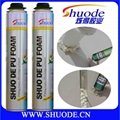 Closed Cell Door Spray Insulation pu Foam Sealant 3