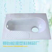 新农村改厕专用塑料蹲便器 环保安全 2