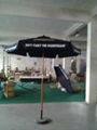 patio umbrella 2