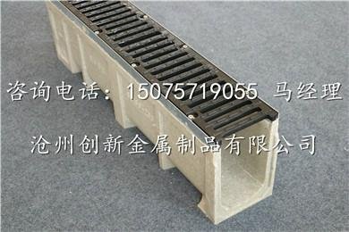 trench drain with casting iron grating 4