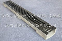 trench drain with casting iron grating